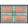 1937 ED. ELP Segovia 14tc **