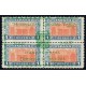 1937 ED. ELP Segovia 14tb **