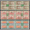 1937 ED. ELP Segovia 12/14 ** [x2]