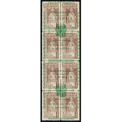 1937 ED. ELP Segovia 12/14 ** [x2]