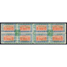 1937 ED. ELP Segovia 12/14 ** [x2]