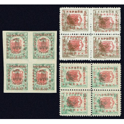 1937 ED. ELP Segovia 01/11, 01hcc/05hcc ** [x4]