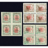 1937 ED. ELP Segovia 01/11, 01hcc/05hcc ** [x4]