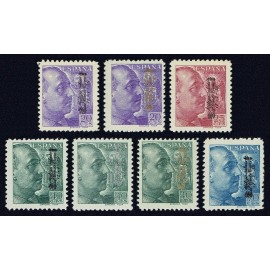 1939 ED. ELP Málaga 60/66 *