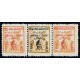 1937 ED. ELP Málaga 46T *