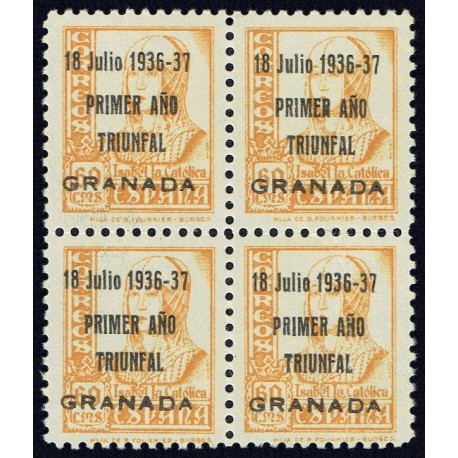 1937 ED. ELP Granada 25 ** [x4]