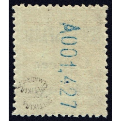 1937 ED. ELP Burgos 73 (Tipo II) **