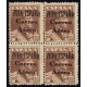 1937 ED. ELP Burgos 73 (Tipo I) ** [x4]