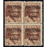1937 ED. ELP Burgos 73 (Tipo I) ** [x4]