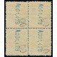 1937 ED. ELP Burgos 73 (Tipo I) ** [x4]