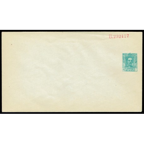 1925-1931 ED. 43 * Enteros Postales Privados