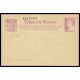 1937 ED. 80n * Tarjetas Entero Postales