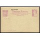 1937 ED. 79n * Tarjetas Entero Postales