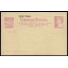 1937 ED. 79n * Tarjetas Entero Postales