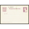 1937 ED. 75/75n * Tarjetas Entero Postales