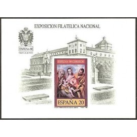 1989 ED. Pruebas Oficiales 19 2ª