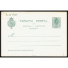 1916 ED. 55B * Tarjetas Entero Postales