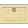 1889 ED. 19/20 * Tarjetas Entero Postales