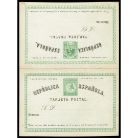 1873 ED. 2A * Tarjetas Entero Postales