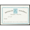 1873 ED. 1/2 * Tarjetas Entero Postales