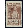 1938 ED. BHC NE 33 **