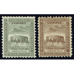1894 ED. FPM. 45e (*)
