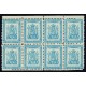 1894 ED. FPM. 12e + 15e + 11 [x6] (*)