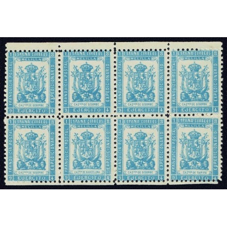 1894 ED. FPM. 12e + 15e + 11 [x6] (*)