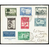 Alfonso XIII ED. 583/589