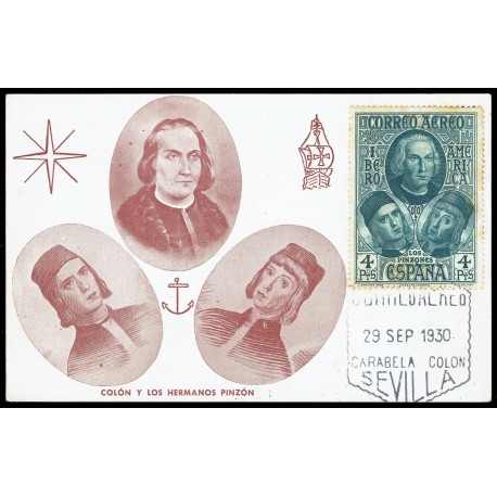 Alfonso XIII ED. 564