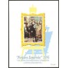 1995 ED. Pruebas Oficiales 36