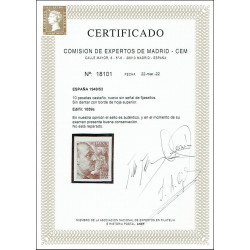 1949 ED. 1059s **