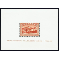 1937 ED. 836/837 **
