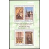 1997 ED. Pruebas Oficiales 63