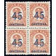 1938 ED. 743 ** [x4]