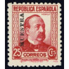 1932 ED. 668M **