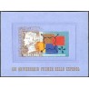 2000 ED. Pruebas Oficiales 71A