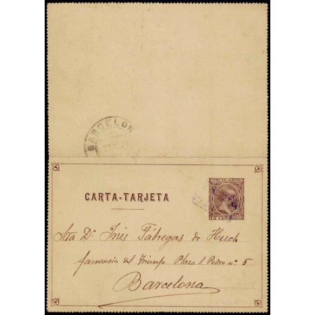 1892-1893 ED. 1 us Enteros Postales Privados