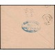 1901-1910 ED. 7 us Enteros Postales Privados