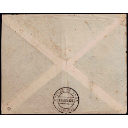 1910-1924 ED. 17 us Enteros Postales Privados