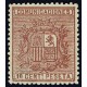 1874 ED. 153 *