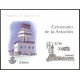 2003 ED. Pruebas Oficiales 82