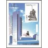 2004 ED. Pruebas Oficiales 84