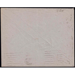 1932-1936 ED. 086 us Enteros Postales Privados