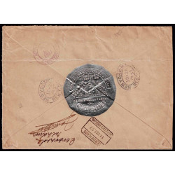 Lote: ZZ0152
