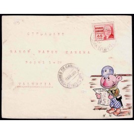Lote: ZZ0154