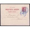 1882 ED. 11c us Enteros Postales Cuba