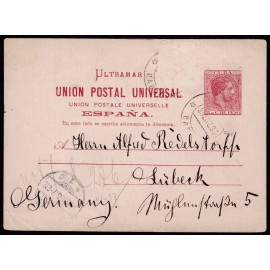 1882 ED. 11ci us Enteros Postales Cuba