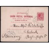 1882 ED. 11ci us Enteros Postales Cuba