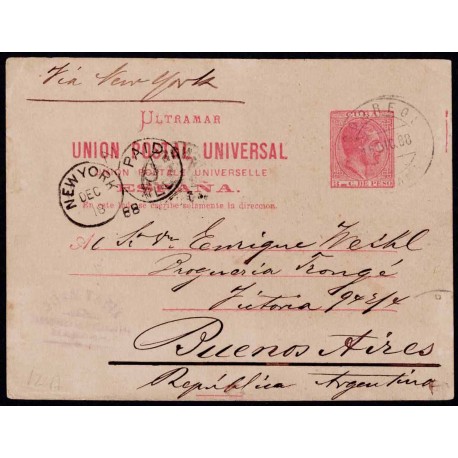 1882 ED. 12 us Enteros Postales Cuba (1)